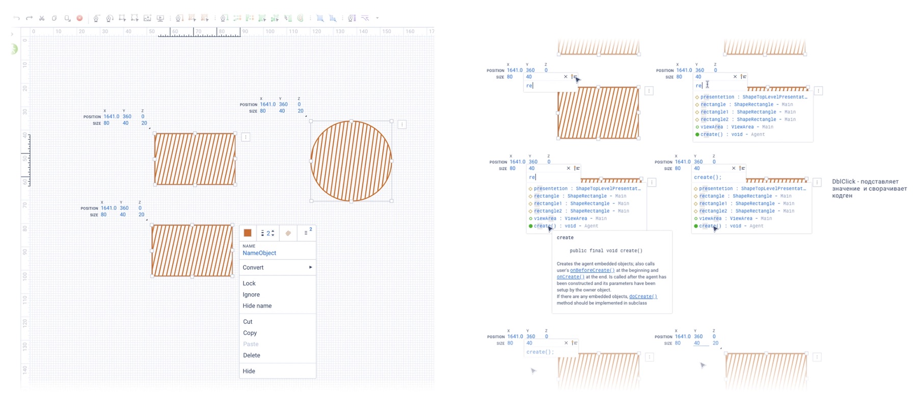 AnyLogic canvas object states